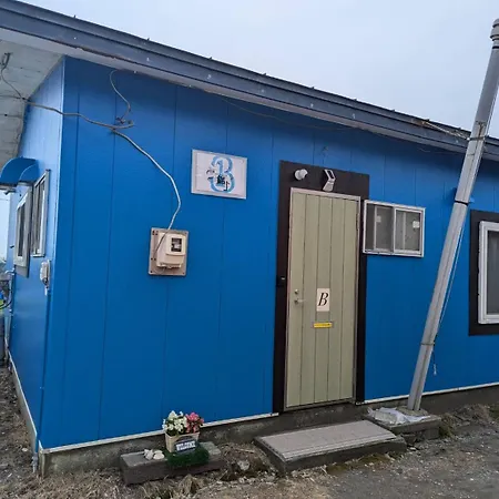 海辺の宿錦 B Tomakomai Exterior photo