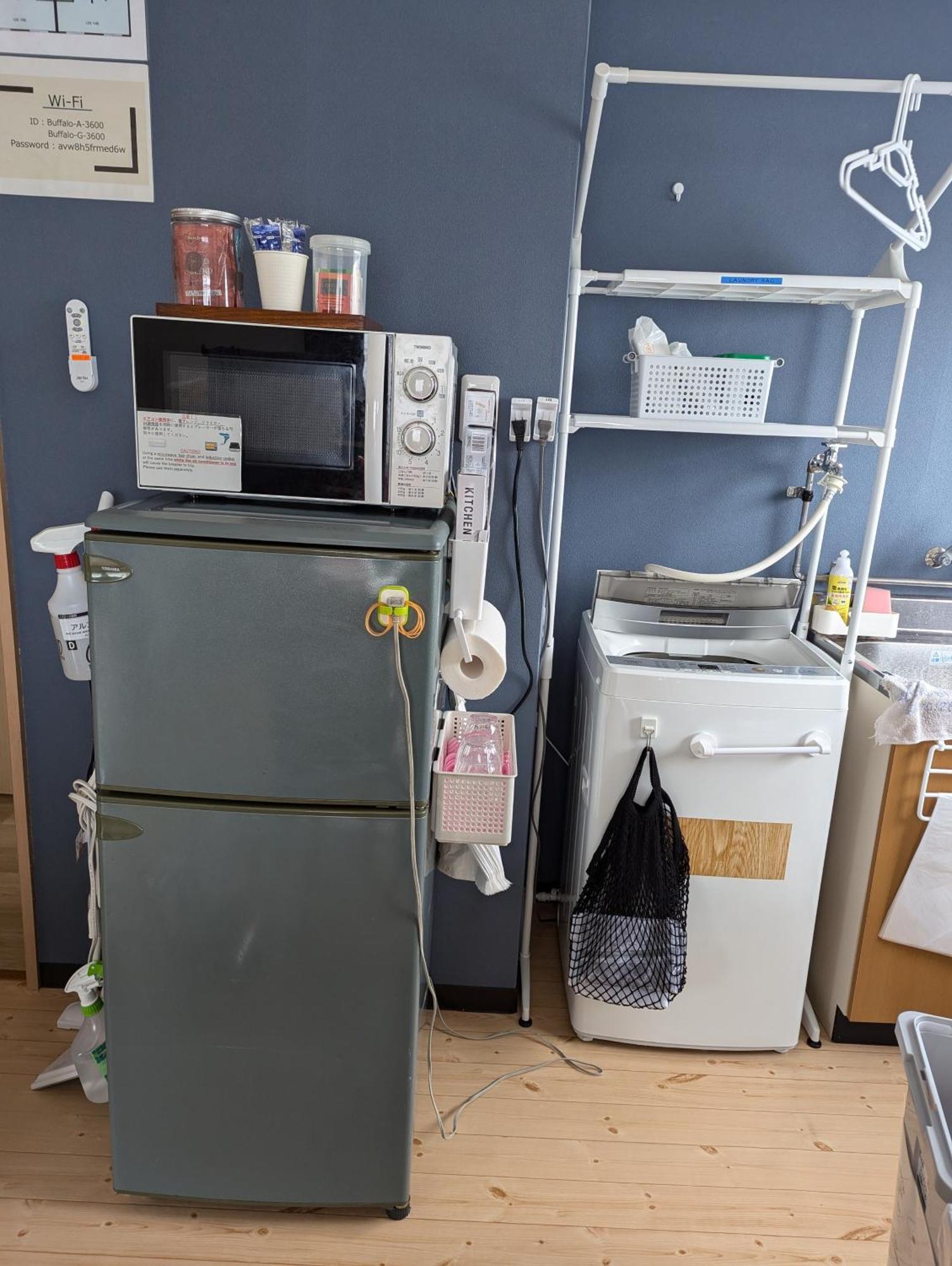 海辺の宿錦 B Apartment